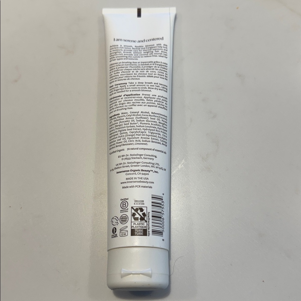 Innersense smoothing cream - New - Picture 3 of 3